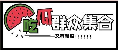 樱桃社交