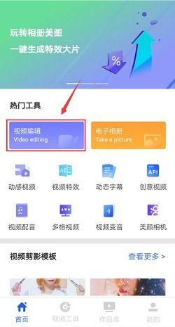 如何去掉视频中水印,视频去水印高效指南