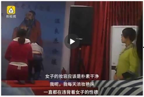 女德视频,传统与现代女性价值观的碰撞与融合