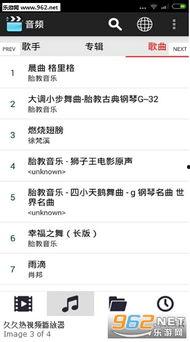 久久爱国产视频在线,久久爱国产视频深度解析